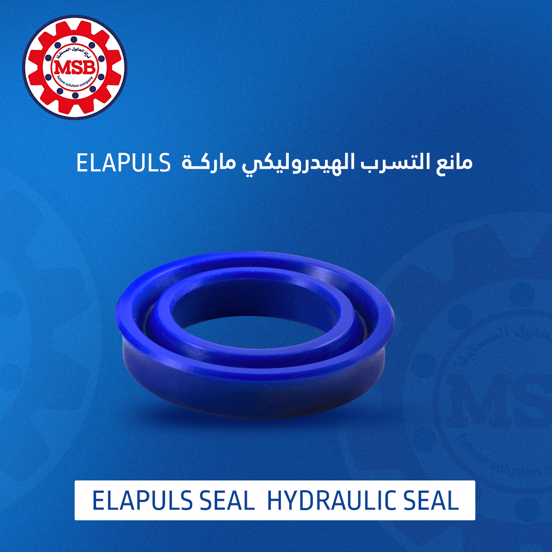 ELAPULS SEAL HYDRAULIC SEAL ELAPULS Hydraulic Seal - Image 1