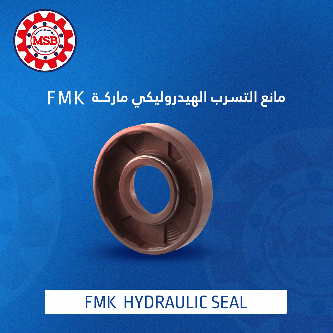 FMK HYDRAULIC SEAL FMK Hydraulic Seal - Image 1