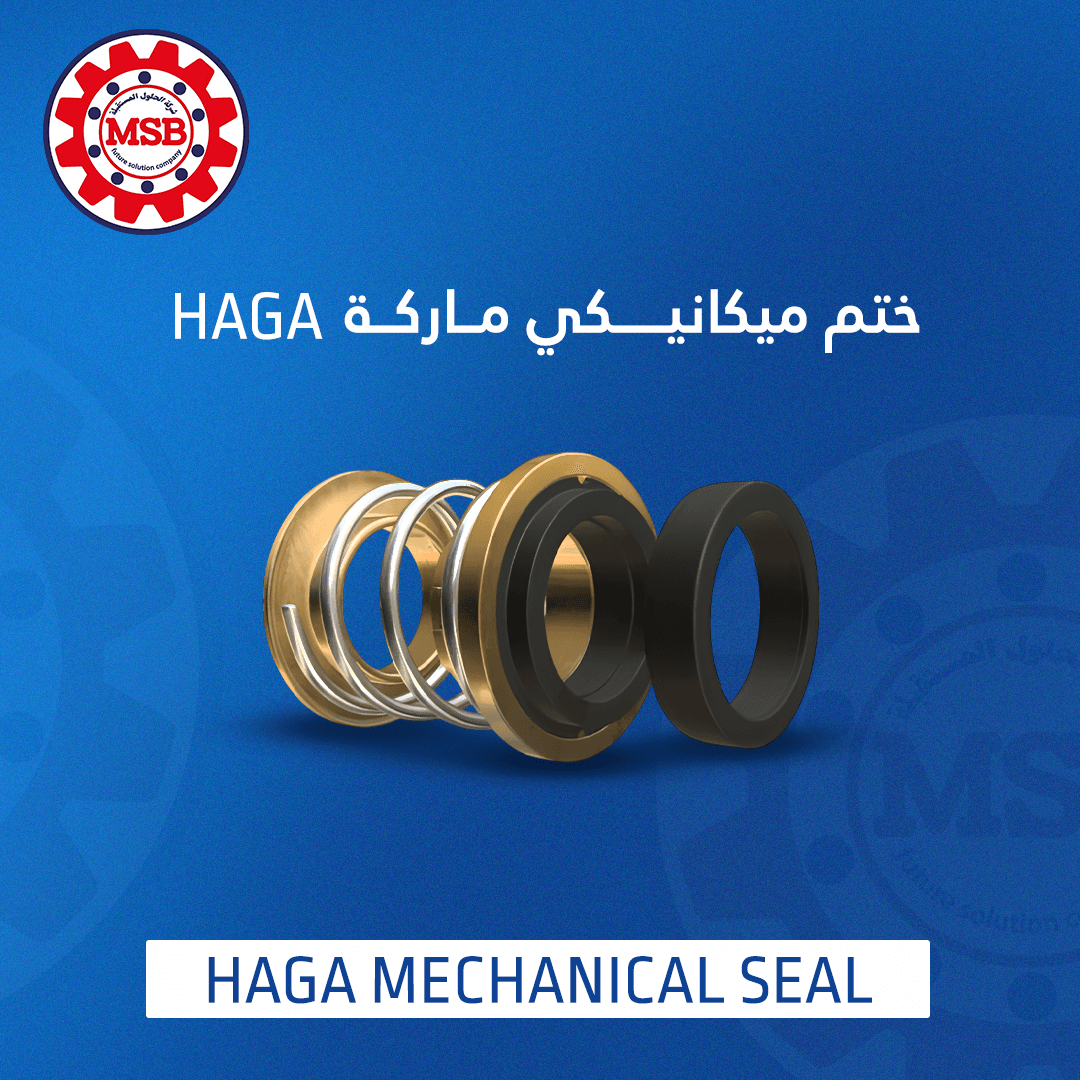 HAGA MECHANICAL SEAL HAGA Mechanical Seal - Image 1