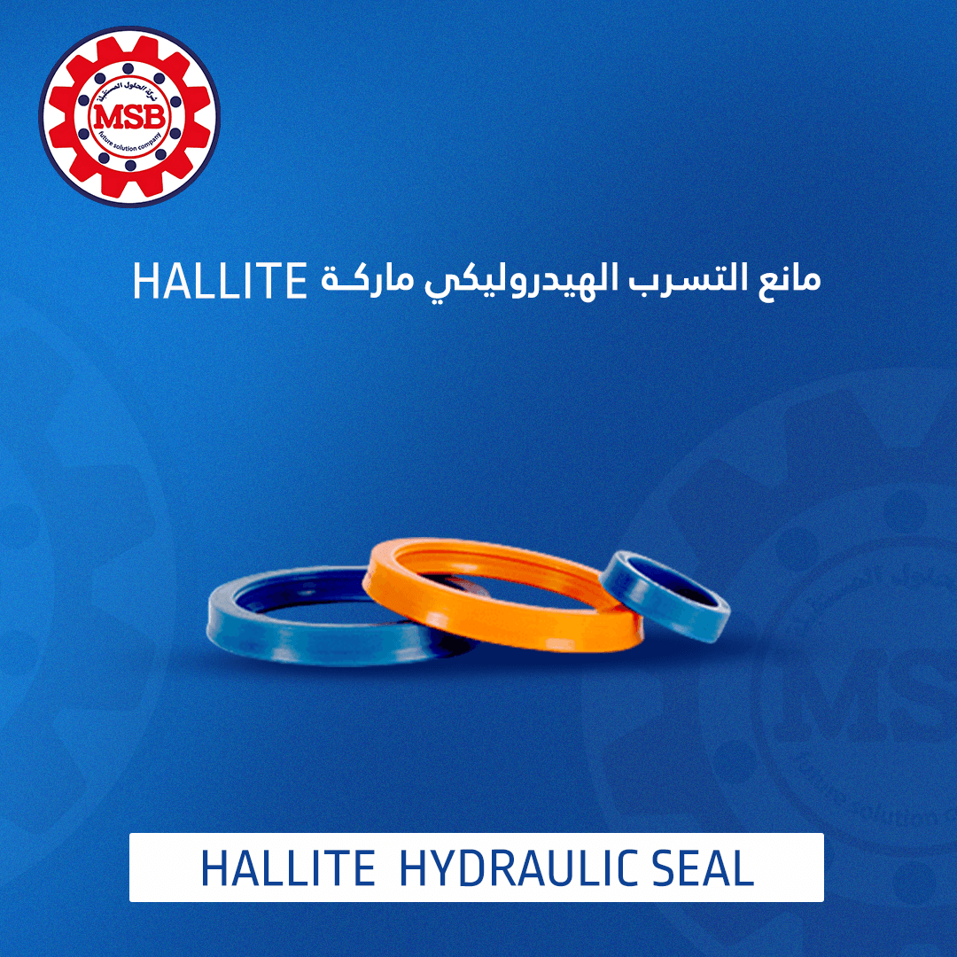 Hallite HYDRAULIC SEAL Hallite Hydraulic Seal - Image 1