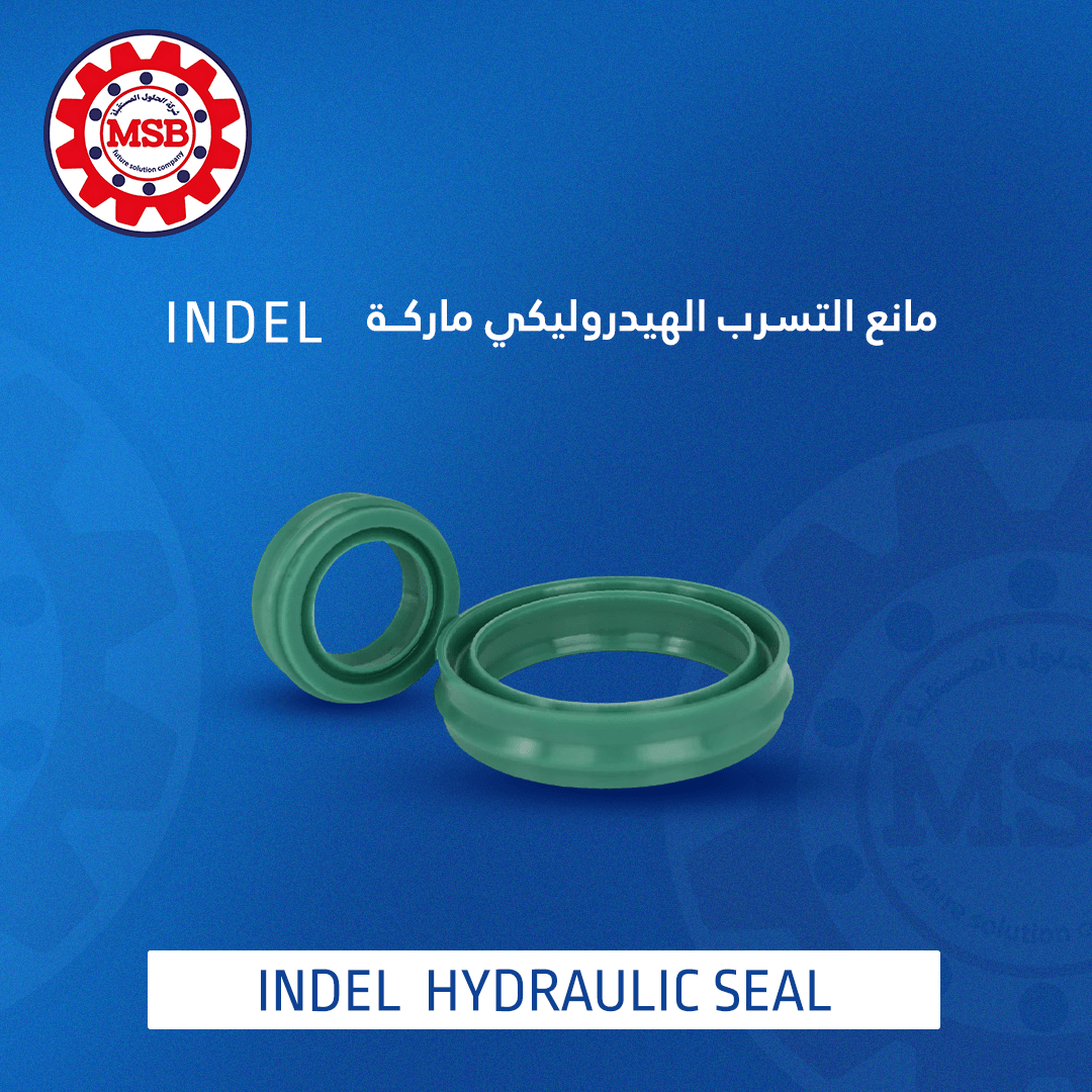INDEL HYDRAULIC SEAL هيدروليك صوف INDEL Hydraulic Seal - الصورة 1