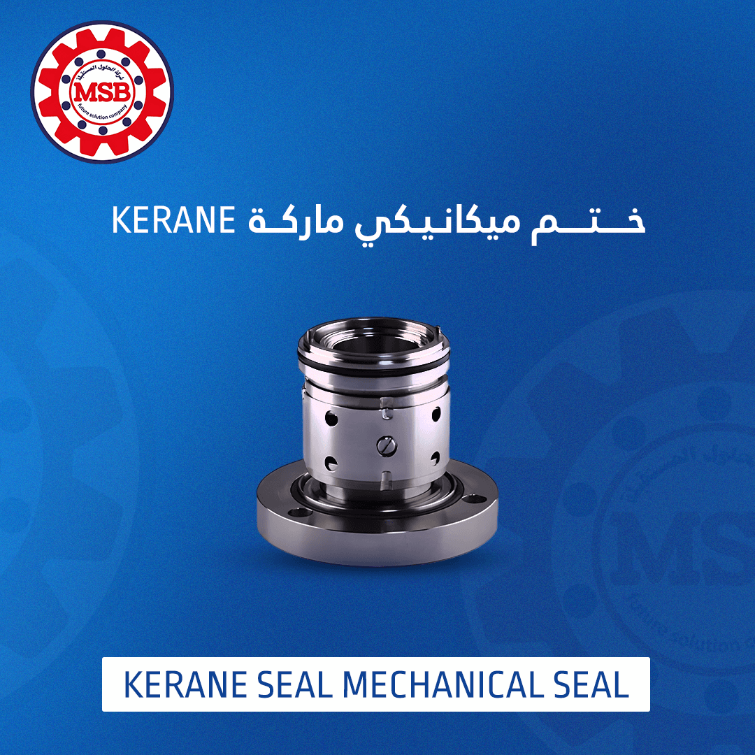 KERANE SEAL MECHANICAL SEAL KERANE MECHANICAL SEAL - Image 1