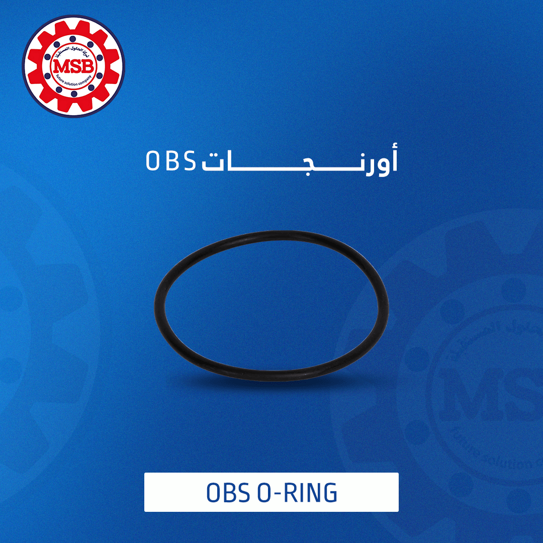 OBS O-RING أورنجات OBS O-Ring - الصورة 1
