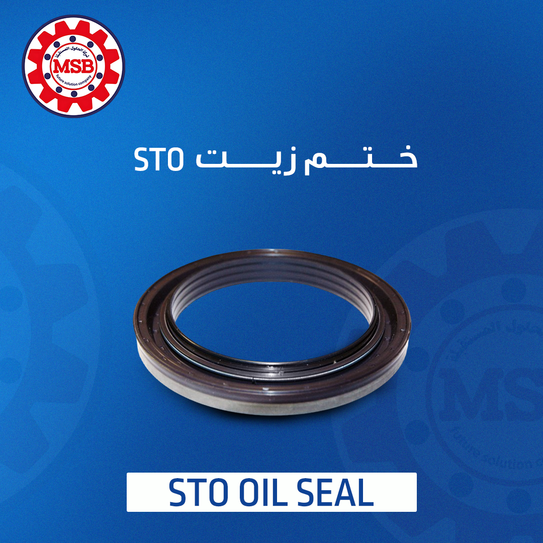 STO OIL SEAL STO OIL SEAL - Image 1