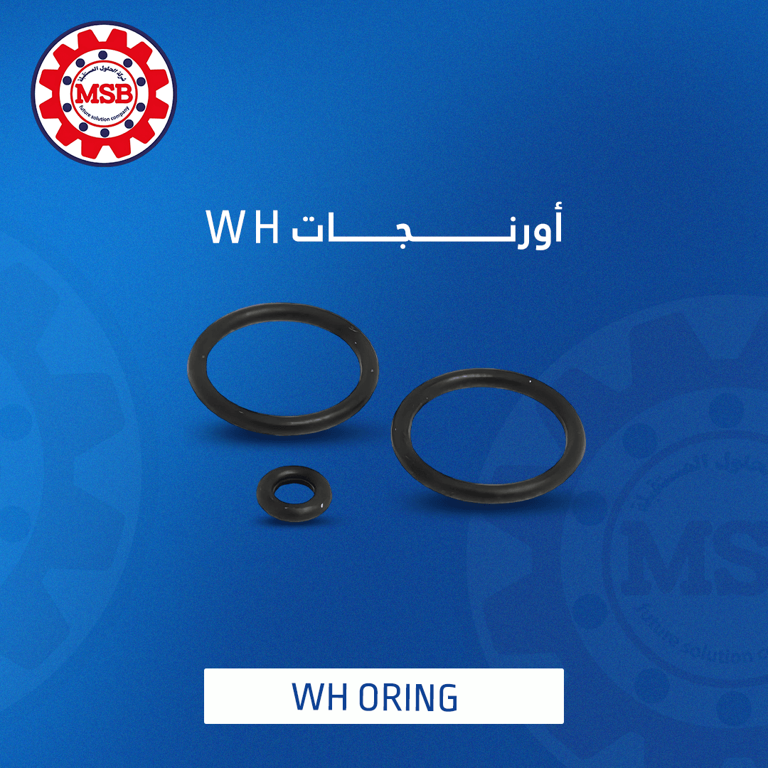 WH ORING WH ORING أورنجات - الصورة 1
