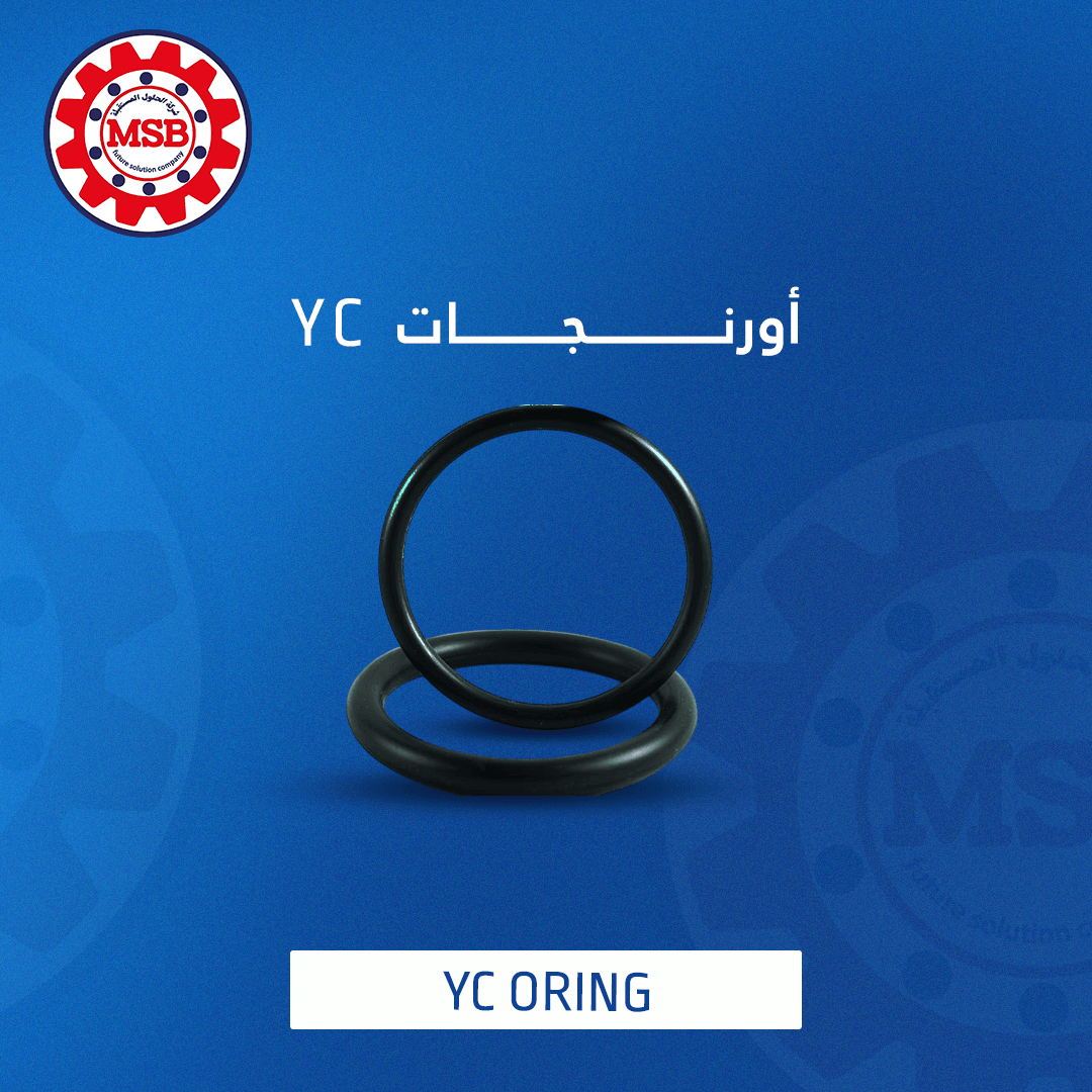 YC ORING YC ORING أورنجات - الصورة 1