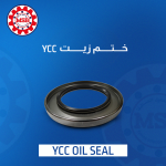 صوف زيت  Oil Seal