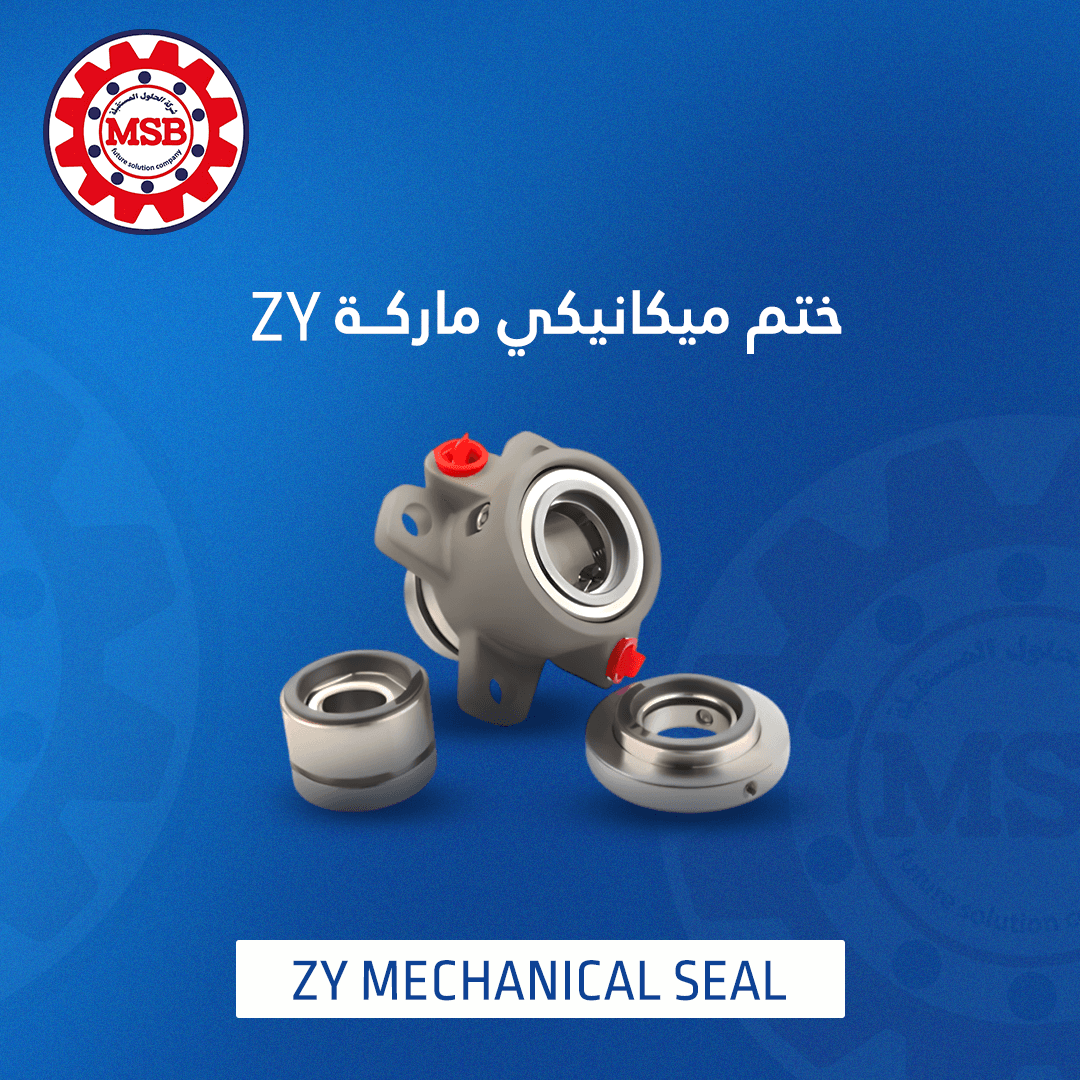 ZY MECHANICAL SEAL ZY Mechanical Seal - Image 1