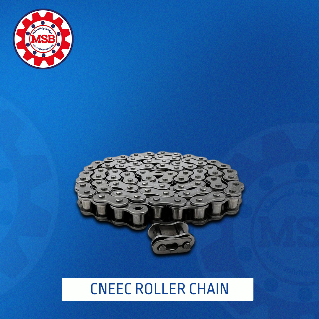 CNEEC CHAIN CNEEC CHAIN