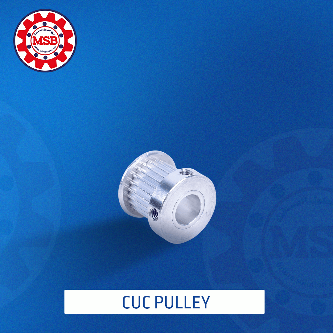CUC PULLEY CUC PULLEY