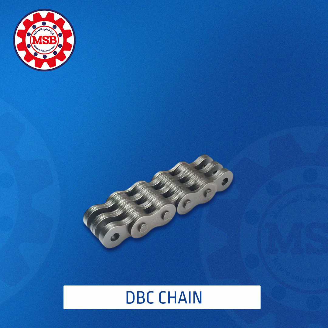 DBC CHAIN DBC CHAIN