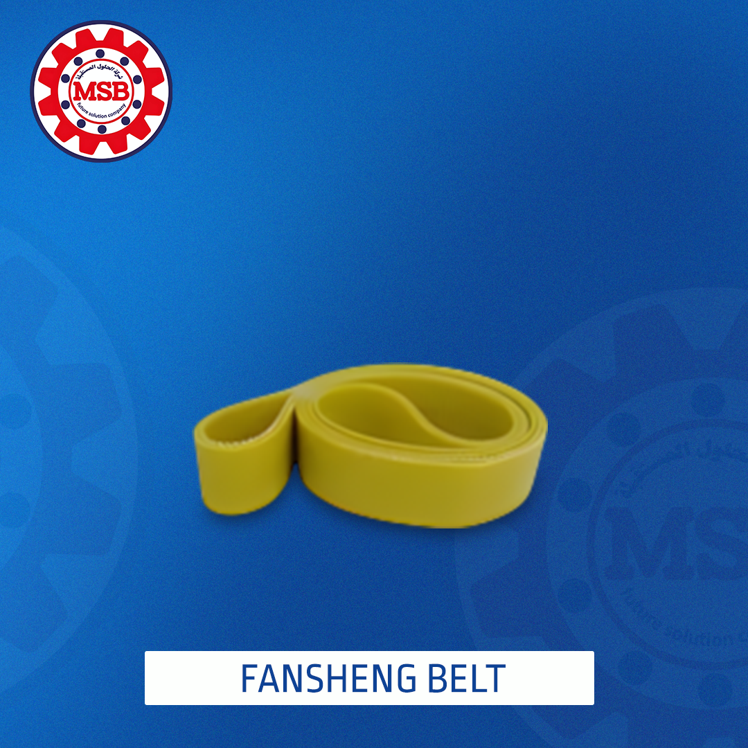 FANSHENG BELT FANSHENG BELT