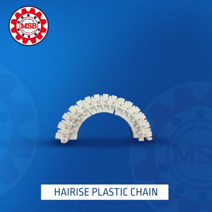 HAIRISE PLASTIC CHAIN