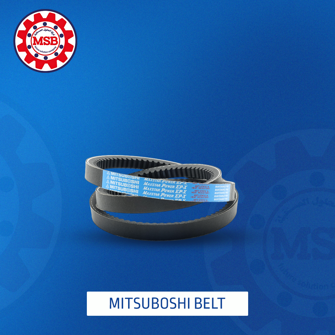 Mitsuboshi Mitsuboshi