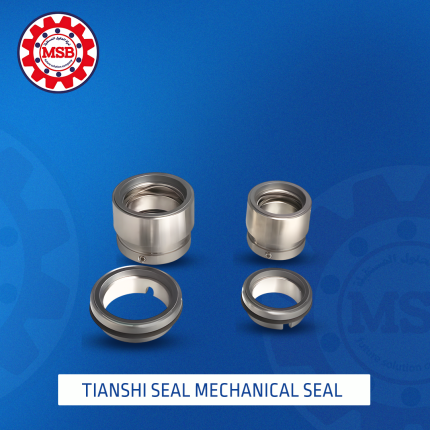  TIANSHI Mechanical Seal