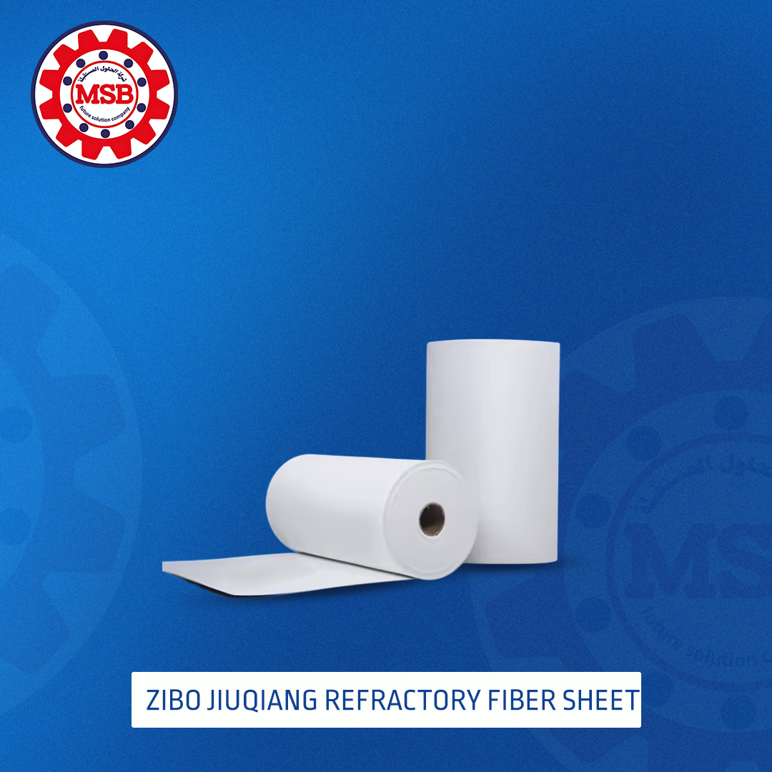 Zibo Jiuqiang Refractory Zibo Jiuqiang Refractory