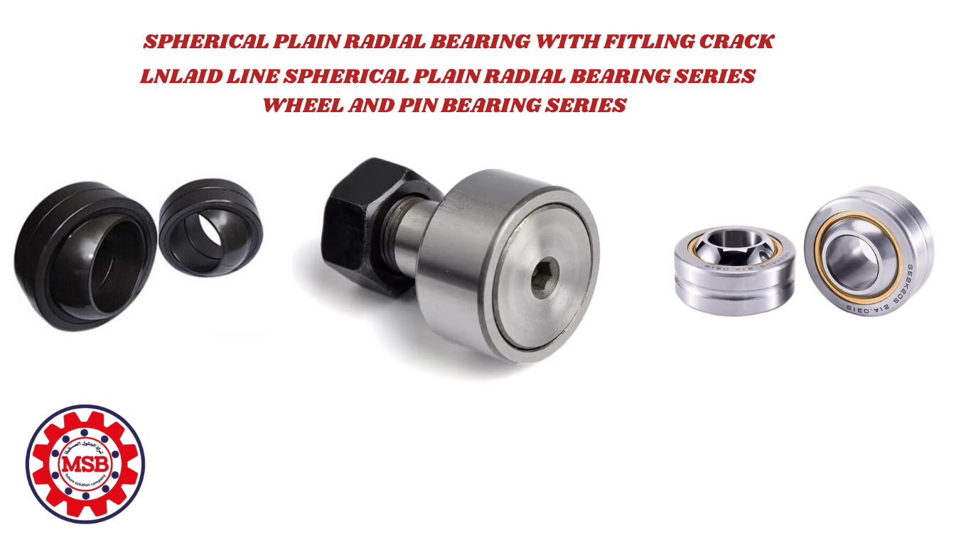 BALL JOIN ROD ENDS WITH ONE SHANK SERIES 027- SPHERICAL PLAIN RADIAL BEARING WITH FITLING CRACK LNLAID LINE SPHERICAL PLAIN RADIAL BEARING SERIES WHEEL AND PIN BEARING SERIES - الصورة 1